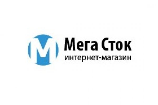 Кракен даркнет только через стор