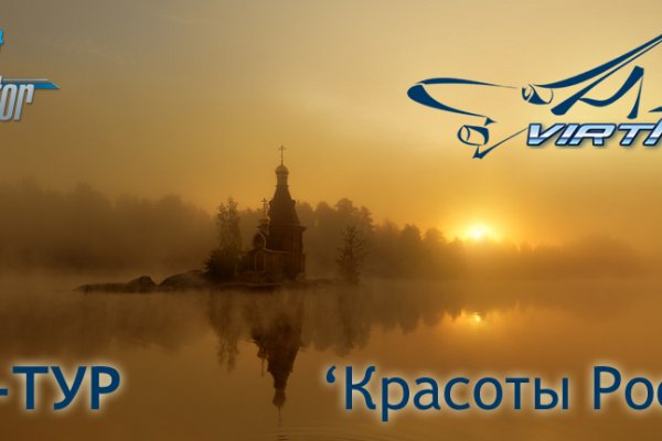 Ссылка кракен официальная тор