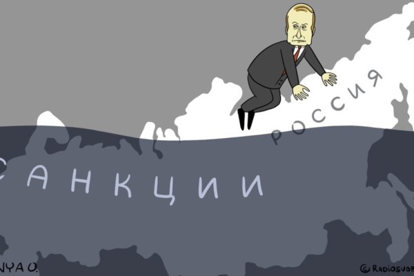 Кракен адрес тор