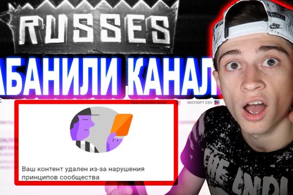 Ссылка кракен не работает