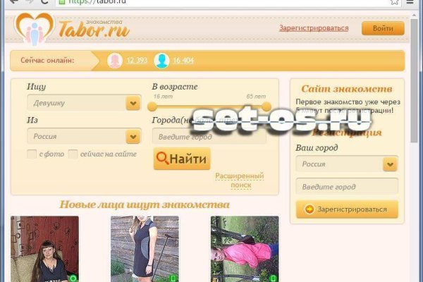 Кракен 15at