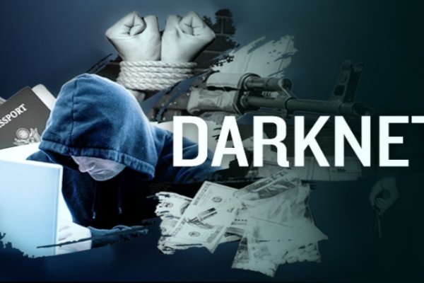 Даркнет маркет кракен onion