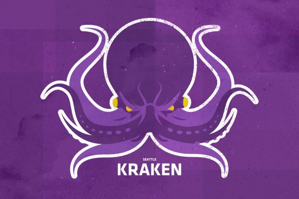 Kraken сайт kraken clear com