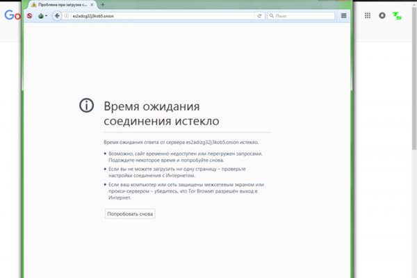Клирнет ссылка на зеркало маркетплейс кракен
