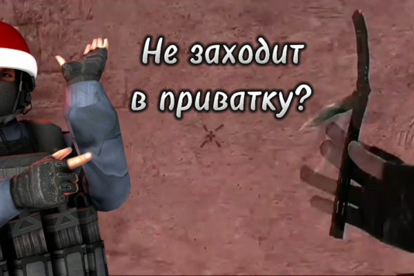 Рабочие ссылки на кракен 2025