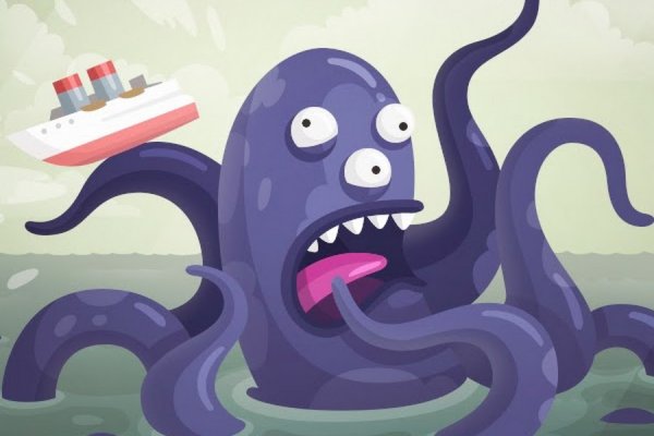 Kraken 22at
