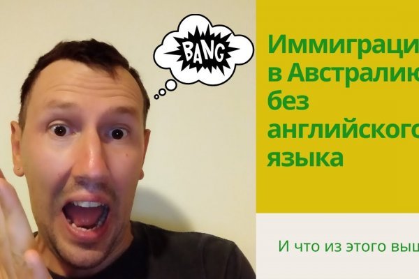 Прямая ссылка на кракен