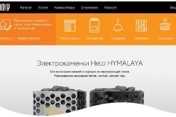 Зайти на кракен через браузер