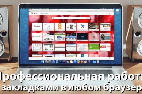 Почему в кракене пользователь не найден