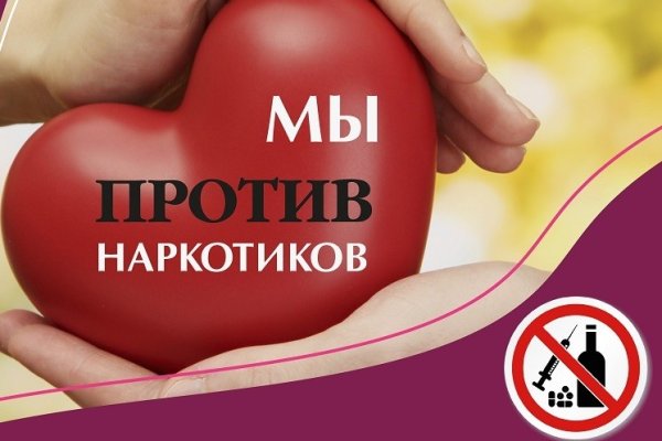 Магазин kraken даркнет