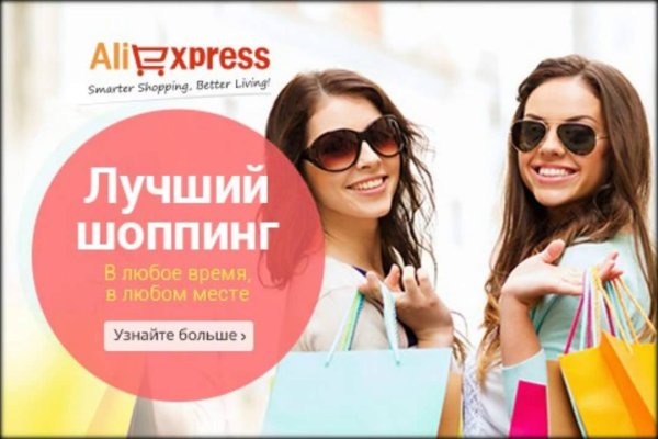 Кракен сайт krk store com