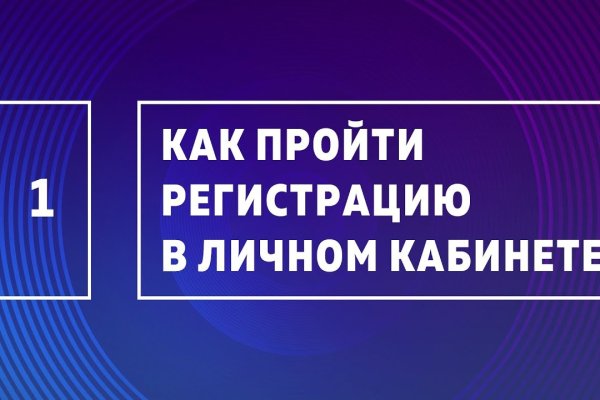 Кракен сайт работает