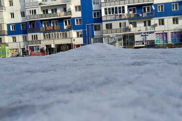 Кракен тор kr2web in