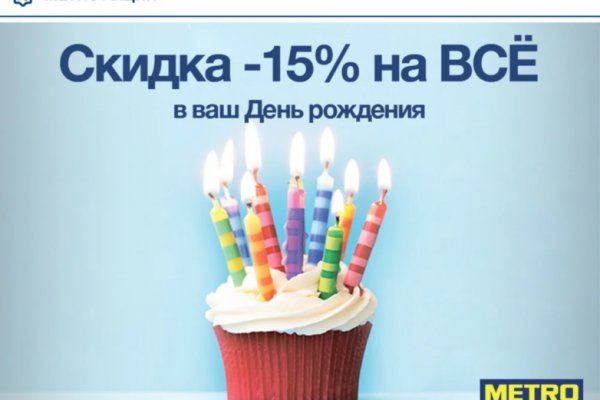 Кракен ссылка работает