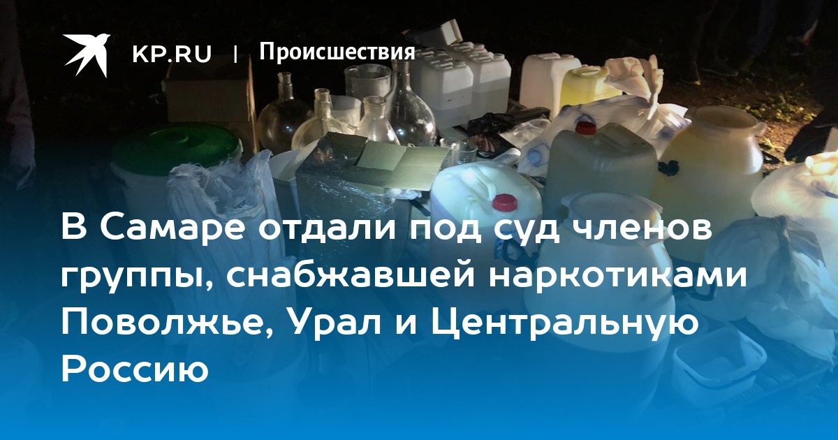 Даркнет зеркало